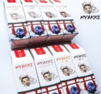 HYAKKI哈亞齊煙油：圖片 2