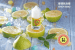 BIBO煙油30ML：圖片 3