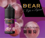 DEAR煙油 30ml：圖片 3