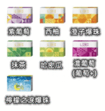 日版LEME樂美加熱煙彈/通用IQOS主機：圖片 3