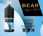 DEAR煙油 30ml：圖片 5