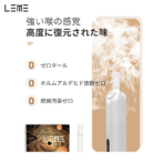 日版LEME樂美加熱煙彈/通用IQOS主機：圖片 5
