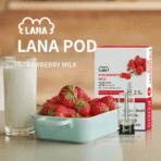 LANA發光煙彈通用悅刻一代RELX/ILIA/SP2S：圖片 7