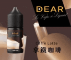DEAR煙油 30ml：圖片 8
