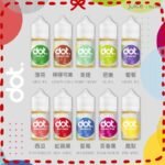 Dot'Juice煙油