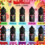Hot Head 暴脾氣一代 二代 爆脾氣全系列 30ML 38MG