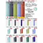 IQOS ILUMA I Midnight Black午夜黑主機：圖片 3