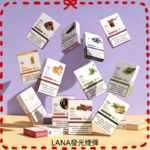 LANA發光煙彈通用悅刻一代RELX/ILIA/SP2S