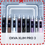 OXVA XLIM PRO 3小蠻牛三代主機煙彈空倉替換倉官網