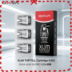 OXVA XLIM SQ PRO V2|3|4煙彈小蠻牛空倉官網