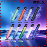 RELX五代幻影主機悅刻霧化桿·兼容四五六代煙彈