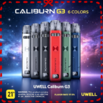 UWELL Caliburn G3咖哩棒G3 KIT電子煙2主機官網評價說明書