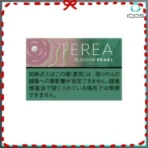 IQOS TEREA Blossom Pearl 櫻花草莓爆珠｜ILUMA 專用煙彈