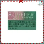 IQOS TEREA Blossom Pearl 櫻花草莓爆珠｜ILUMA 專用煙彈