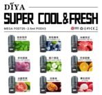 DIYA叮啞一代煙彈：圖片 2