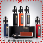 佩特里dotmod dotbox 100w 18650電池 21700電池