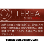 日版 IQOS ILUMA TEREA煙彈加熱煙主機：圖片 15