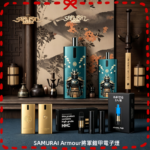 將軍SAMURAI Armour鎧甲電子煙主機空倉煙彈官網