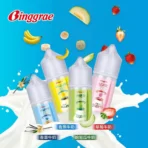 Binggrae 水果牛奶煙油 香草牛奶|草莓牛奶|哈密瓜牛奶|香蕉牛奶：圖片 2