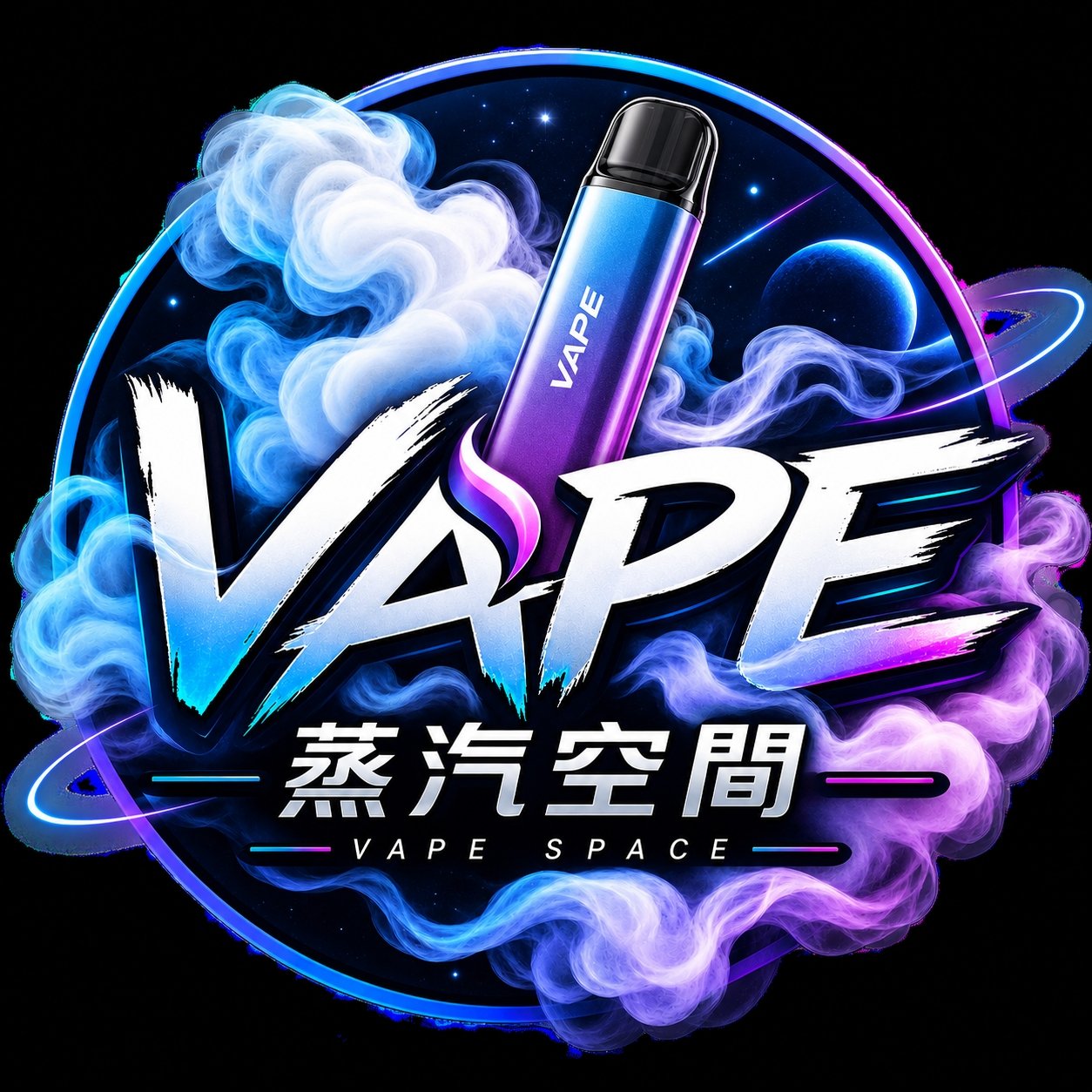 VAPOR蒸汽空間