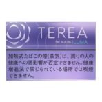 日版 IQOS ILUMA TEREA煙彈加熱煙主機：圖片 8