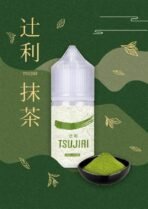 辻利抹茶煙油 紅豆抹茶煙油 推薦購買電子菸煙油：圖片 2