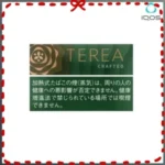 日版IQOS TEREA CRAFTED SAPA淡香葡萄煙彈
