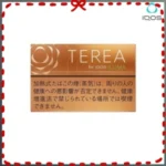 日版IQOS TEREA Tropical熱帶水果煙彈