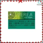 日版IQOS TEREA SHINE PEARL青提爆珠煙彈
