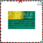 日版 IQOS TEREA STELLAR PEARL柑橘爆珠煙彈